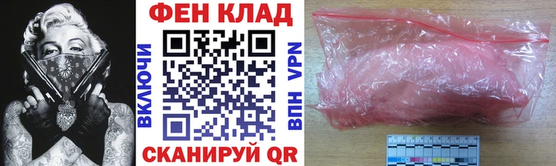 Amphetamine 98%  Алзамай 