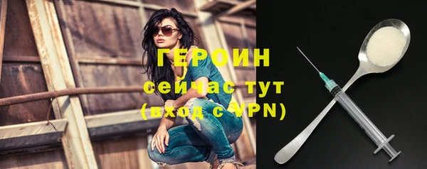 дмт Абаза