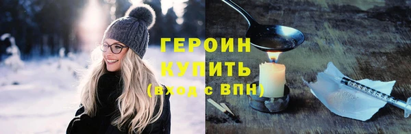дмт Абаза