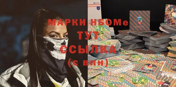СК Алексеевка